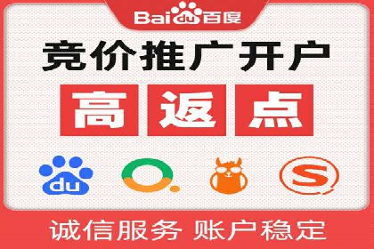 信息流大师攻略：如何利用社交媒体营销